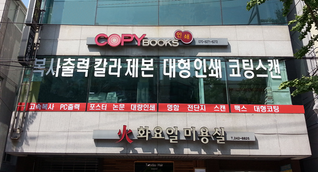 이미지